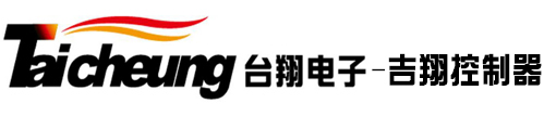 無錫臺翔電子技術發展有限公司